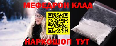 хмурый Будённовск