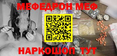 хмурый Будённовск
