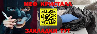 хмурый Будённовск