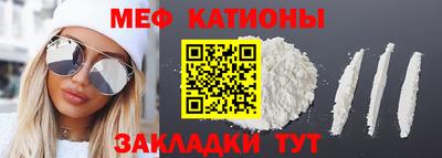 хмурый Будённовск
