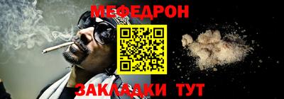 хмурый Будённовск