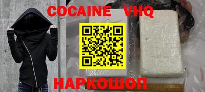 хмурый Будённовск
