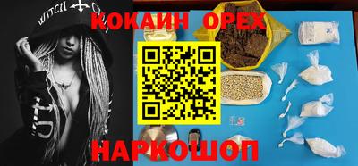 a pvp Бугуруслан