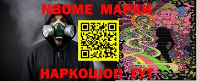 MDMA Бузулук