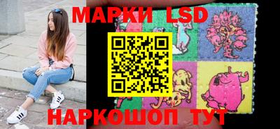 MDMA Бузулук