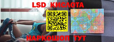 a pvp Бугуруслан