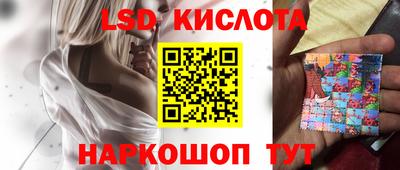 a pvp Бугуруслан