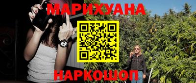 хмурый Будённовск