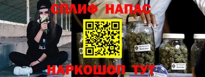 MDMA Бузулук