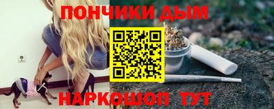 MDMA Бузулук