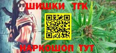 MDMA Бузулук