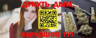 a pvp Бугуруслан