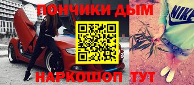 хмурый Будённовск