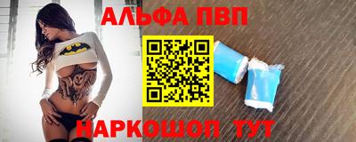 хмурый Будённовск