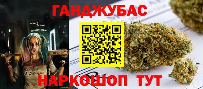 MDMA Бузулук