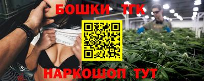 a pvp Бугуруслан