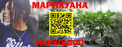 MDMA Бузулук