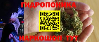 a pvp Бугуруслан