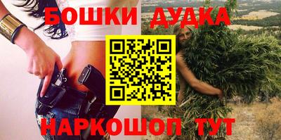a pvp Бугуруслан