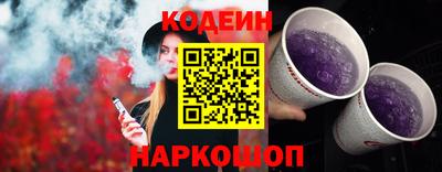 хмурый Будённовск