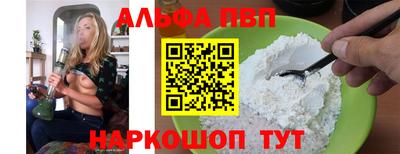 хмурый Будённовск