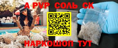 MDMA Бузулук