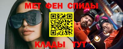 MDMA Бузулук