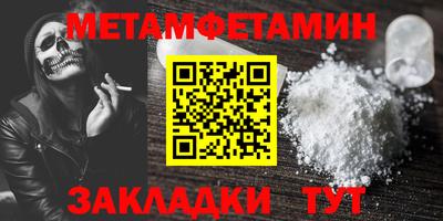 a pvp Бугуруслан