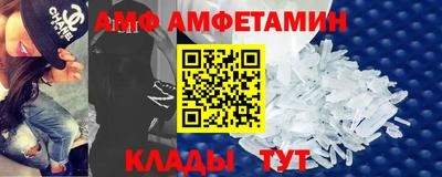 хмурый Будённовск