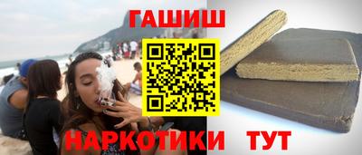 a pvp Бугуруслан