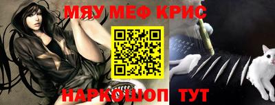 хмурый Будённовск