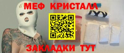 хмурый Будённовск