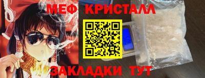 a pvp Бугуруслан